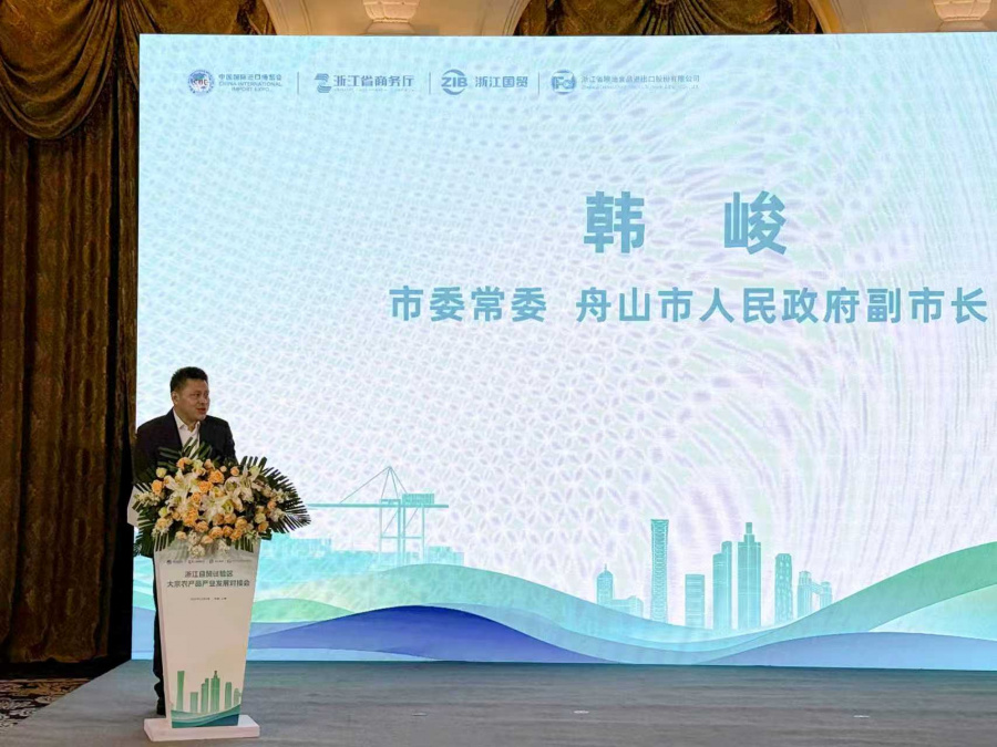 1763521420785053kKdZ.jpg 圖1 (2).jpg